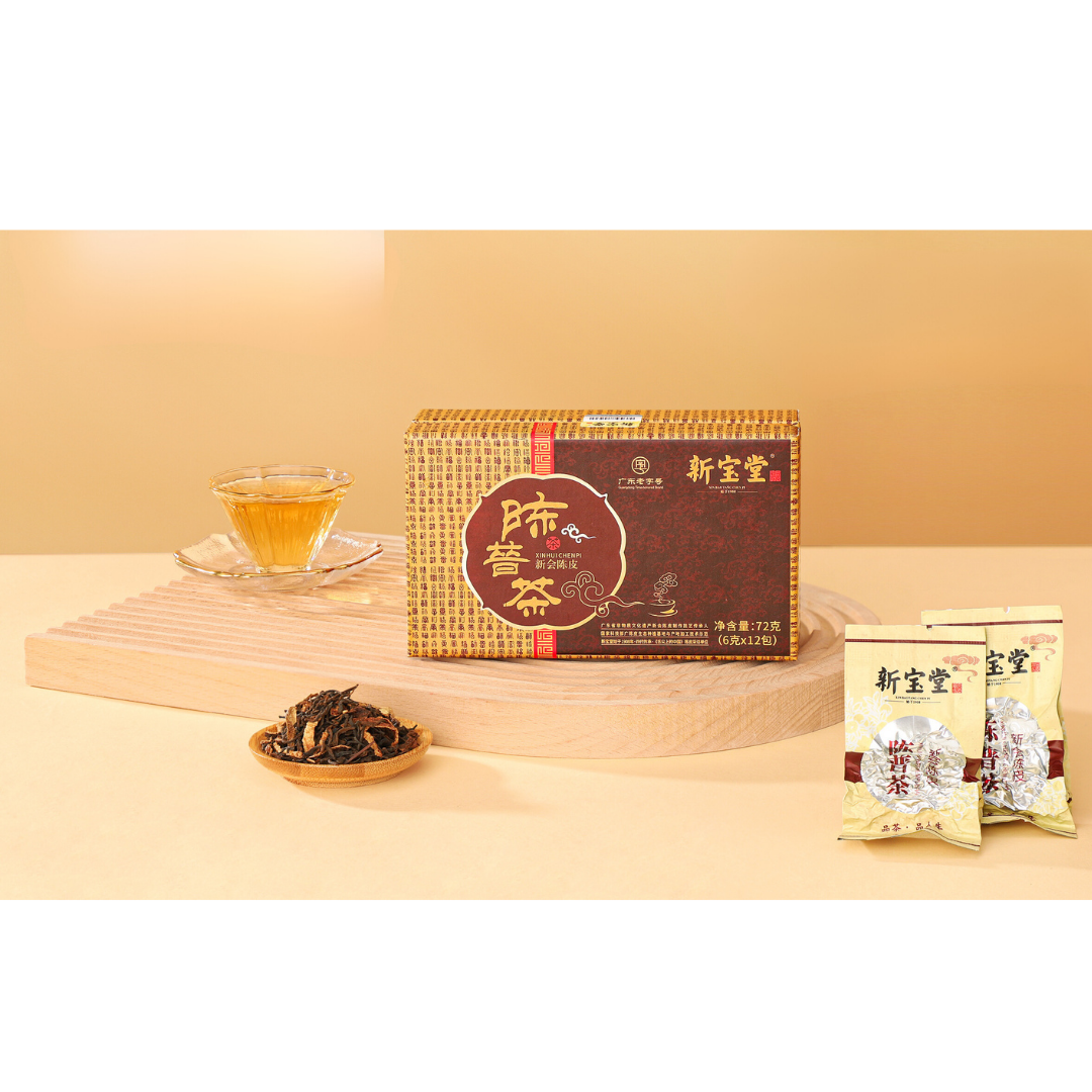 十三年陳普茶禮盒