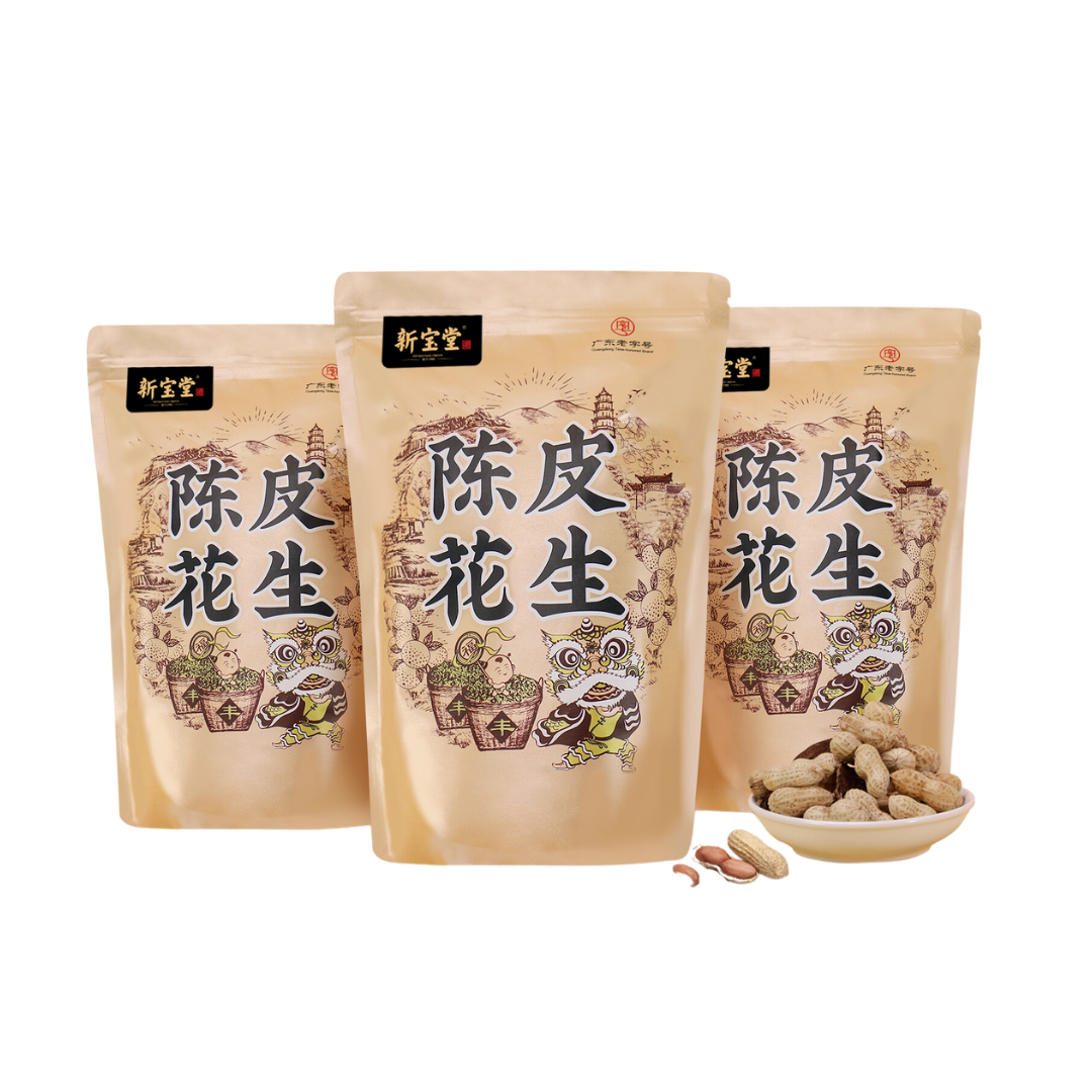 陳皮花生 （250 克）