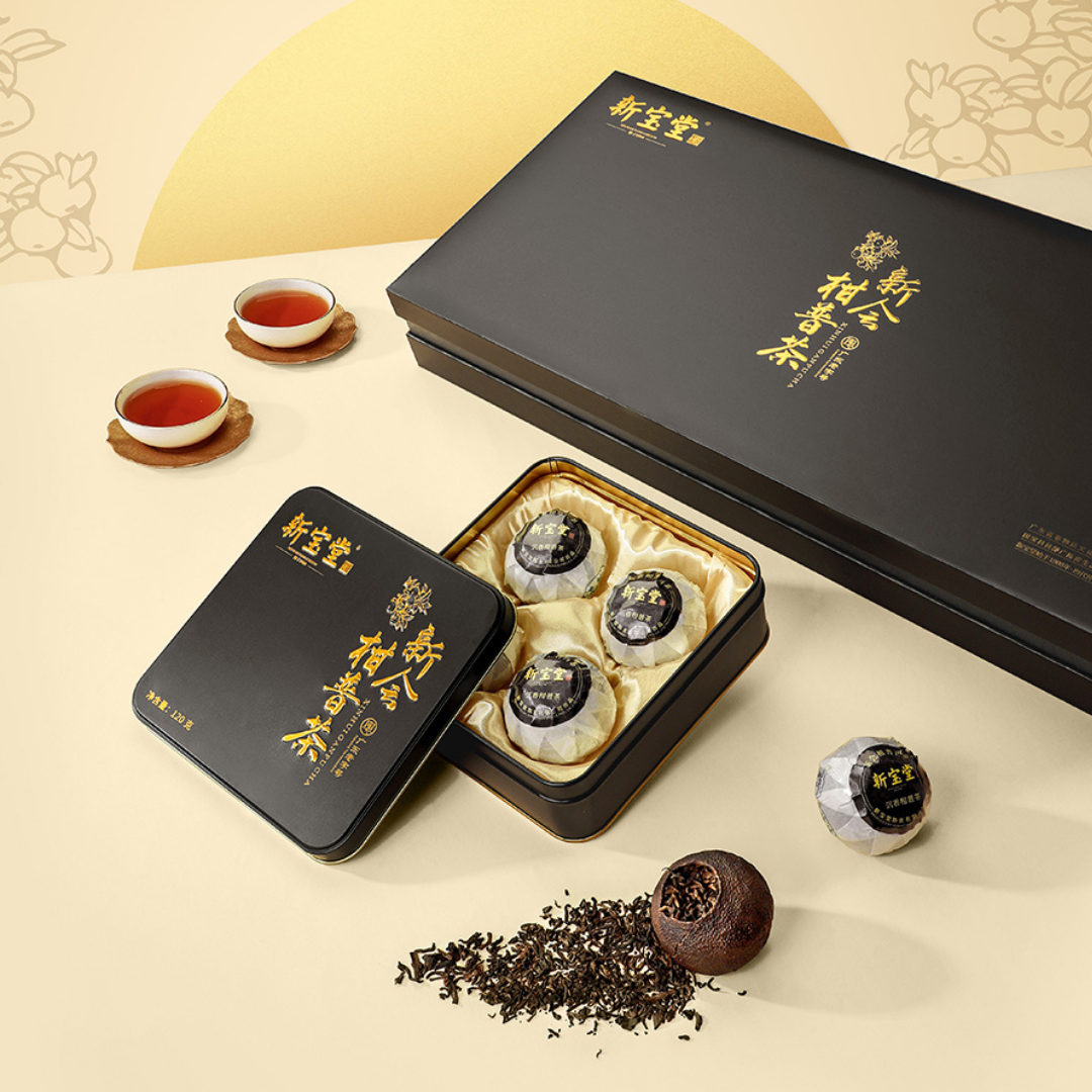 沈香盛世柑普茶禮盒