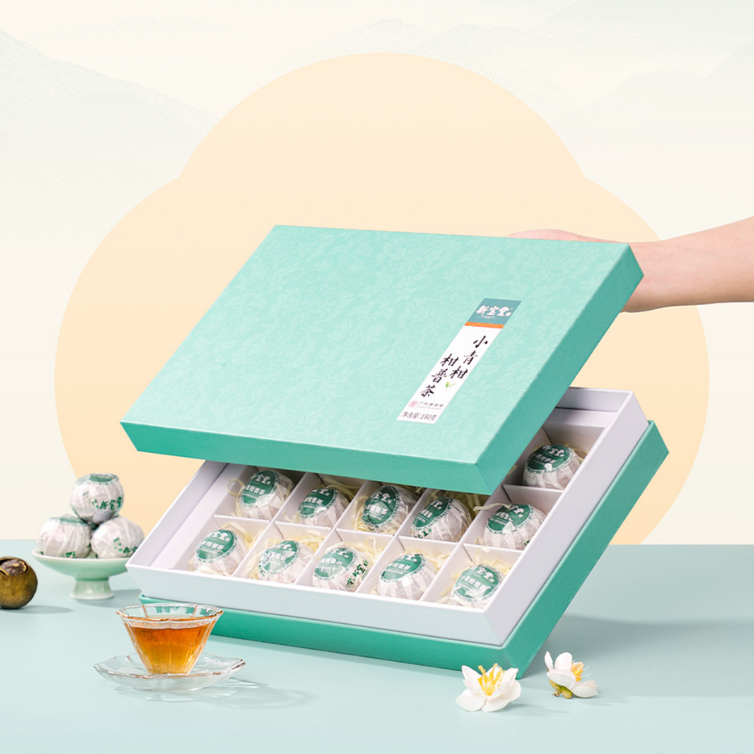 小青柑柑普茶禮盒