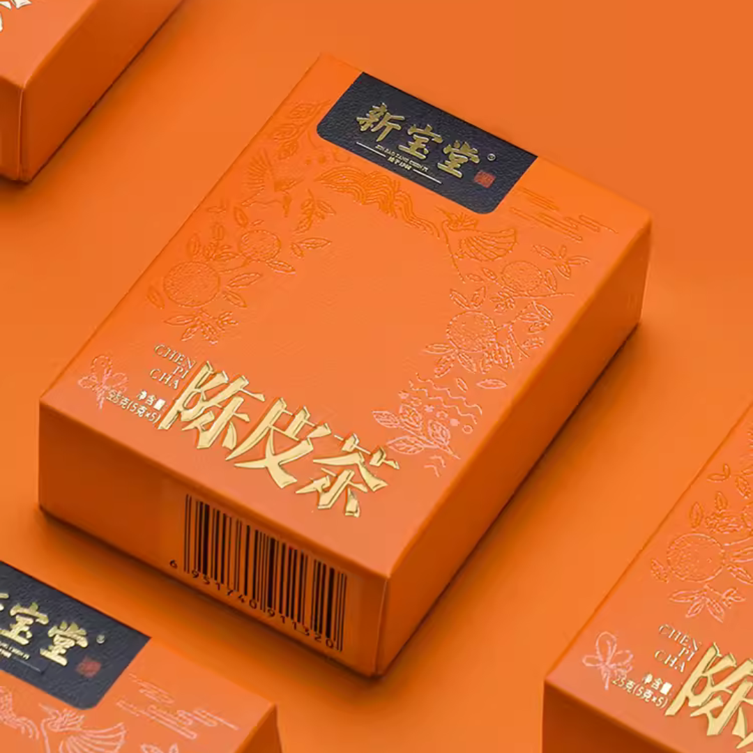 陳皮茶磚禮盒