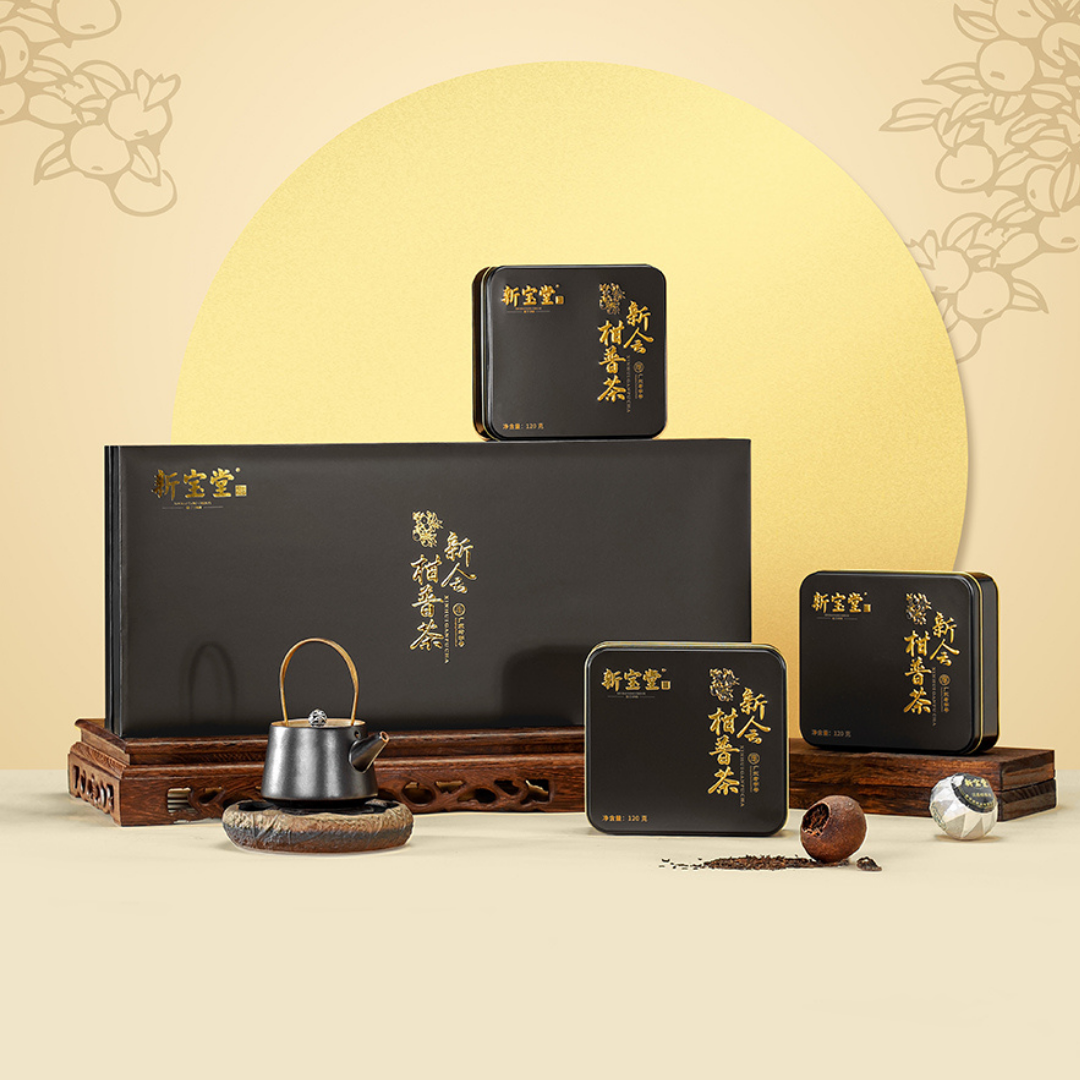 沈香盛世柑普茶禮盒